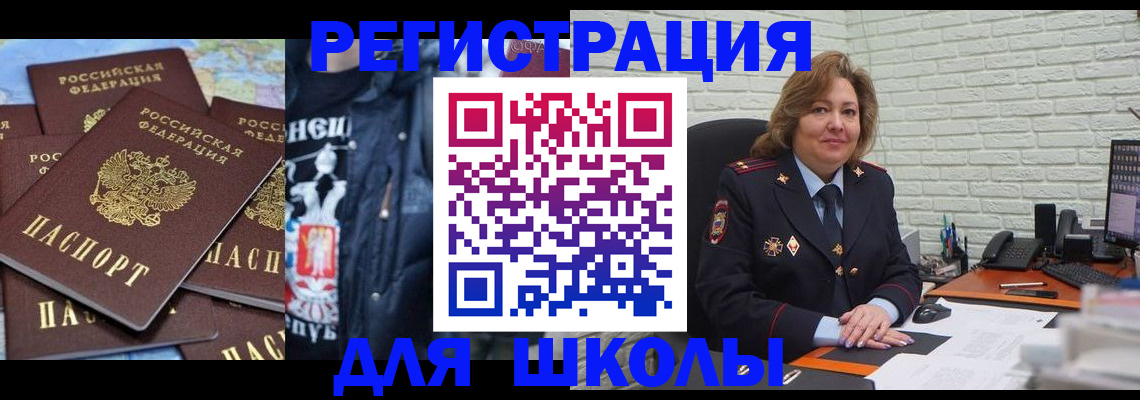 пропишу в квартире в Обояни